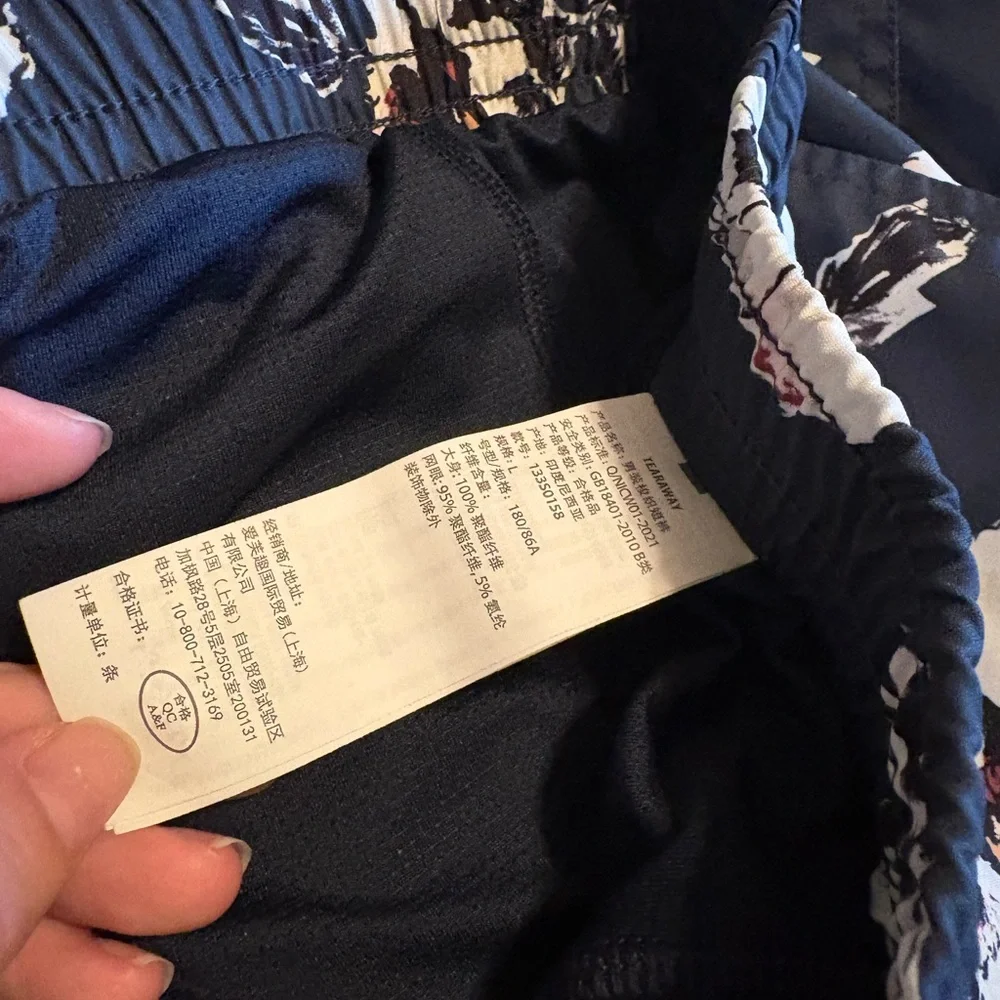 Abercrombie & Fitch Floral Swim Trunks Size Large Relaxed‎ Stretch (0542)